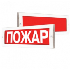 Молния-12В СН (Скрытая надпись)Надпись любая