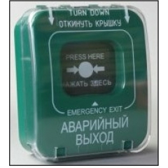 ИОПР 513/101-1  Аварийный выход  и др.