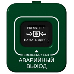 ИОПР 513/101-3  Аварийный выход  и др, без крышки