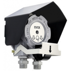 УДП ИП535-07е- ПУСК -О-И1-Н (желтый)