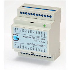 ACS-103-C-DIN