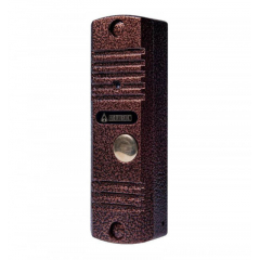 AVC-305 (NTSC) медь