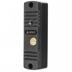 AVC-305 (NTSC) атик