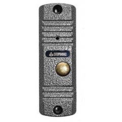 AVC-305 (NTSC) атик