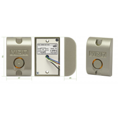 Кнопка EXIT 300М