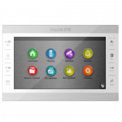 Atlas Plus HD (White)