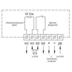 ПАУК-ВП (металл)