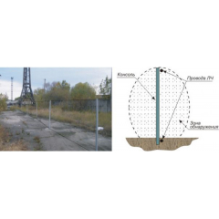 РЕЛЬЕФ(-40 +85С)