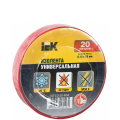 Изолента (красная) 15х20мм морозостойкая