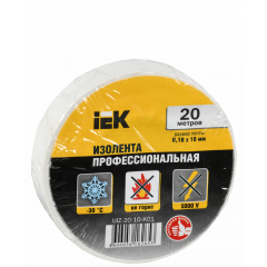 Изолента (белая) 19х20 мм морозостойкая