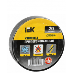 Изолента (чёрная) 19х20мм морозостойкая