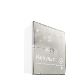 Импульс-3Э