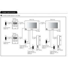 KCV-A374 (чёрный)