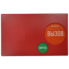 GC-0422M1 - кнопка вызова