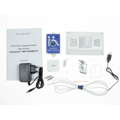 MP-920W13