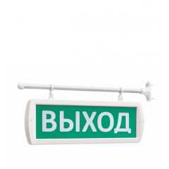 Топаз 12-Д  Выход