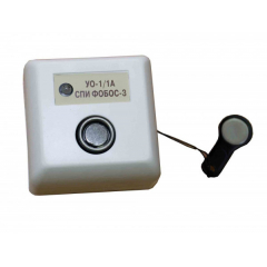 УО-1/1А