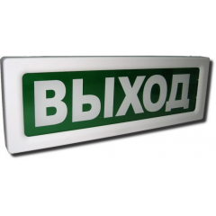 ОПОП 1 прот. R3 Выход