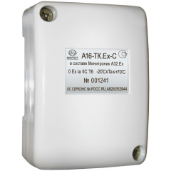 А16-ТК.Ex-С