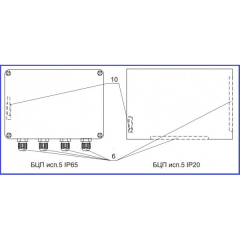 БЦП  Р-08  исп.5 КТ IP65