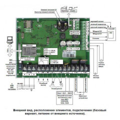 БЦП  Р-08  исп. 7