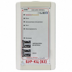 Блок  БУР-КЦ  (вз)