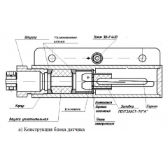ЕхИО102-1В-01-Т