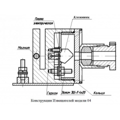 ЕхИО102-1В-04-Б