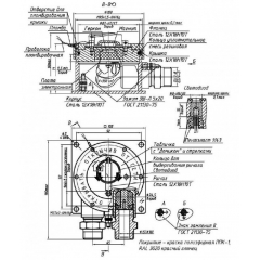 ИП 535-1В-Н/Г-TG3/4