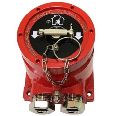 ИП 535-1В-Н/Г-Б