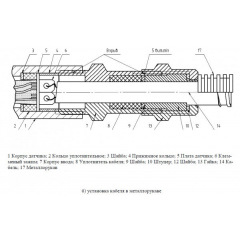 Ех ИО102 МК N исп.200 с магнитом М-100 КМ20