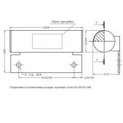 Ех ИО102 МК N исп.300 с магнитом М-100 К