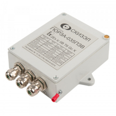 Гюрза-035ПЗВ исп.1