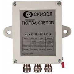 Гюрза-035ПЗВ исп.1