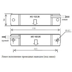 ИО 102-26 исп. 08  Гефест