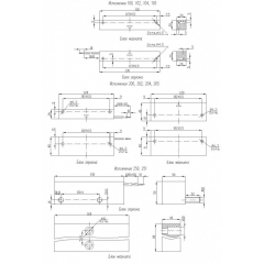 ИО 102-26 исп. 204