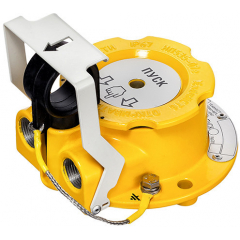 УДП ИП535-07е  ПУСК  И2 (желтый) РМРС