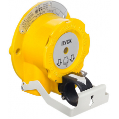 УДП ИП535-07еа  ПУСК  (желтый) РМРС