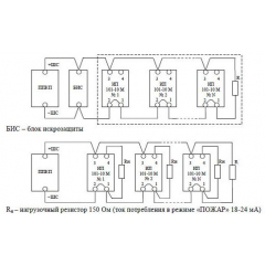ИП 101-10МТ/B-А1 IP30