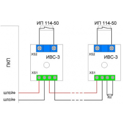 ИП 114-50-А3• (со светодиодом)