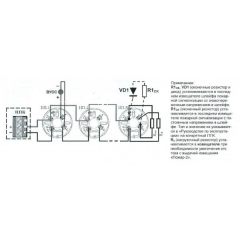 ИП 212-130 (ИПД-Ех) IP40