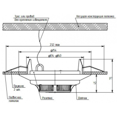ИП 212-41 М (ДИП-41М)