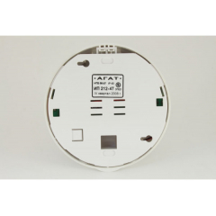 ИП 212-47 (АГАТ) без батарейки