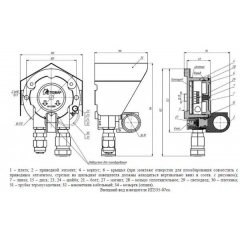 ИП 535-07еа (компл. 01) (Распродажа. На складе 3 шт.)