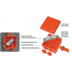 JBL085 Коробка распределительная 6-х полюсная (43655HF)
