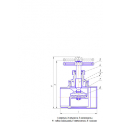 КПЧП 50-1 муфта-цапка