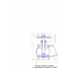 КПК 65-1 чугунный 125  муфта - цапка