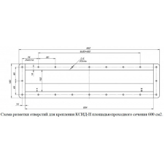 КСИД-П-1,2-600(Т)