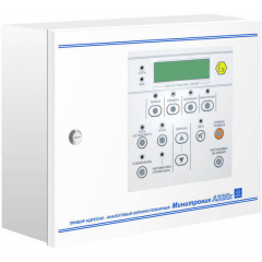 МИНИТРОНИК A32.Ех