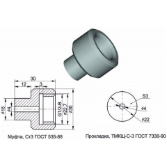 СД 0,02/12 (1)G1/2-B.O2-СДУ-М (IP54)